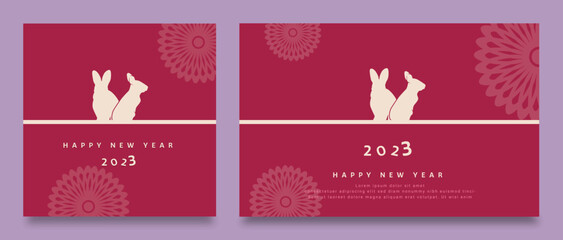 Fototapeta na wymiar 2023 new year card. minimalist background design with copy space area