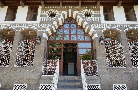 The Ancient Houses of Diyarbakir