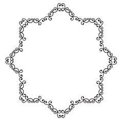 frames in vintage style with elements of ornament, art, pattern, background, texture, Vector illustration eps 10, Art.