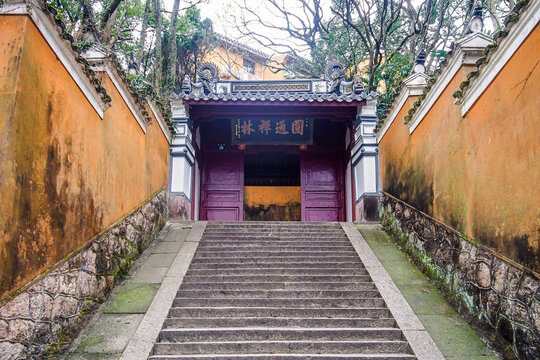 ZHEJIANG,CHINA 6 february 2022 -People come to visit Puji Temple in the Putuoshan mountain