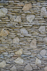 Stone wall rustic texture big seamless background
