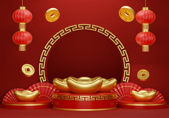 Chinese New Year, Zodiac, Golden Rabbit and Red Lantern.3d illustration