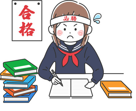 ねじりはちまき の画像 3 1 件の Stock 写真 ベクターおよびビデオ Adobe Stock