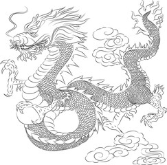 Japanese red dragon tattoo.Dragon on red background for Chinese New Year.Gold Chinese Dragon vector.Gold line art King Dragon tattoo.cartoon vector for t-shirt.