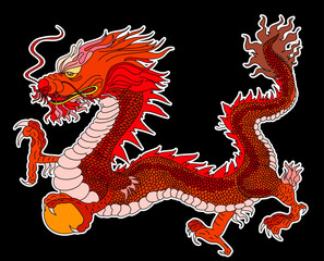 Japanese red dragon tattoo.Dragon on red background for Chinese New Year.Gold Chinese Dragon vector.Gold line art King Dragon tattoo.cartoon vector for t-shirt.