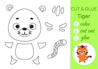 Color, cut and glue paper little tiger. Cut and paste crafts activity page. Educational game for preschool children. DIY worksheet. Kids logic game, puzzle. Vector stock illustration