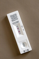 The positive result of the COVID-19 antigen test box for home use