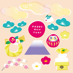 お正月セット（富士山、松、梅、だるま、しめ縄飾り、鏡餅、もち花、雪うさぎ）