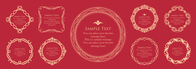 高級感のあるビンテージ調のフレームデザインセット　罫線　枠　ウエディング　ビンテージ　アンティーク