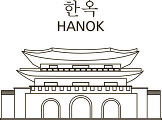 hanok linear vector logo illustration design, traditional korean architecture logo concept. The building is made with contour graphics with a large inscription in English and Korean.