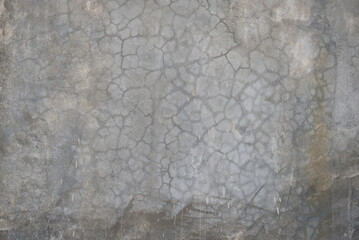 Rough grey concrete background and texture.
