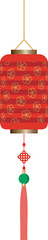 Fototapeta na wymiar Chinese New Year Lantern Illustration.
