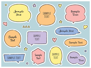シンプル手書きの吹き出しセット