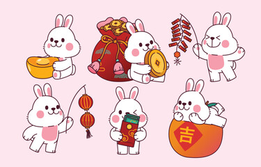 Cute White Rabbit With Chinese Decoration, Vector, Illustration, Translate : Lucky