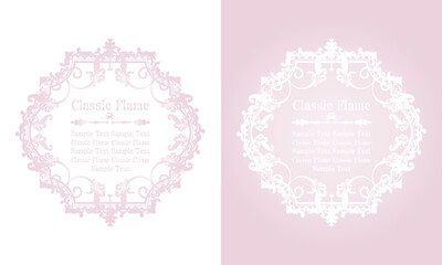 ビンテージフレーム