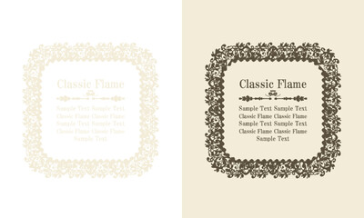 ビンテージフレーム