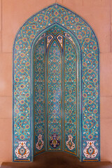 Blue oriental eastern ornament in Muscat, Oman. Sultan Qaboos Grand Mosque