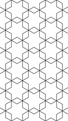 Vector seamless hexagon pattern. Abstract geometric low poly background. Stylish fractal texture.