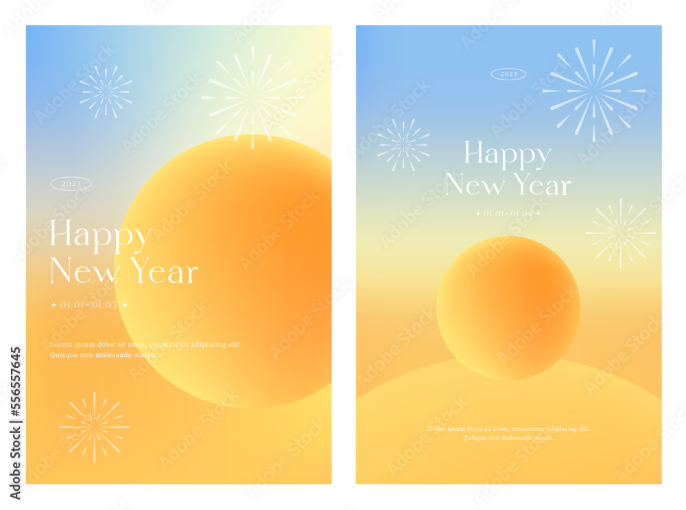 Wall mural 2023 happy new year concept. sun, firework. 3d effect abstract background. first sunrise, minimal mo