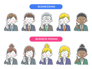 グッドサインをする、ビジネスマンのイラストセット