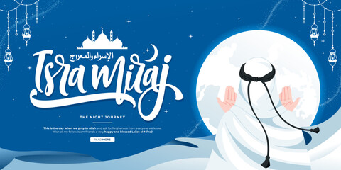the night journey or isra miraj islamic illustration background