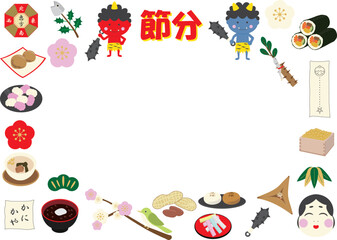 かわいい節分イラストフレーム