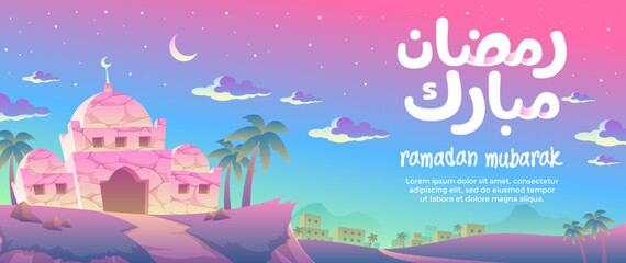 Landscape illustration of Ramadan Mubarak With A Simple Stone Mosque Near The Village. Good for greeting card, banner, or other templates