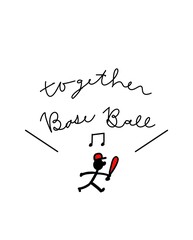 一緒に野球やろう！