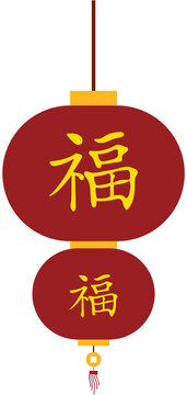 Chinese lantern decoration