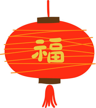 Chinese lantern decoration