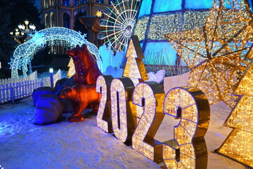 Almaty, Kazakhstan - 12.21.2022 : The central streets of the city are decorated with Christmas tree toys, garlands and tinsel.