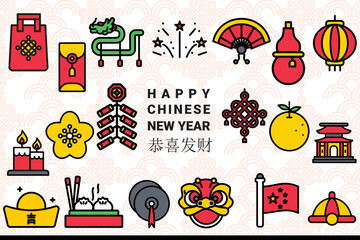 Chinese New Year Vector Elements , icon, Banner & Wallpaper