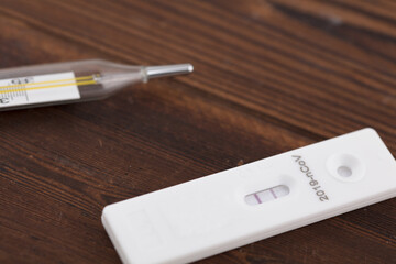 Virus positive on antigen kit