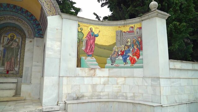 Mosaic of Apostle Paul Teaching as Depicted in St. Pauls Tribune in Veria or Veroia