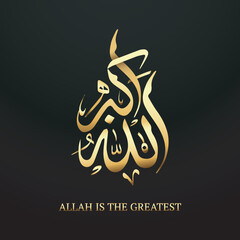 Vector beautiful calligraphy of allah u akbar in arabic islamic script