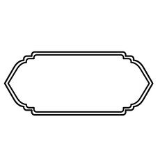 Islamic tag label frame