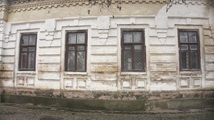 Old wooden windows of the building
