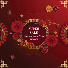 Chinese new year banner background design with illustration