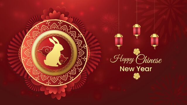Modern chinese new year 2023  gift card with realistic lanterns and golden rabbit silhouette 14