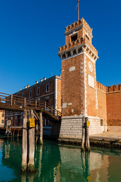 Tower at the Entrance Portal of the Venetian Arsenal, Sestiere Castello; Venice, Veneto, Italy