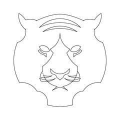 High usage Sumatran Tiger Head logo in outline sketch. Editable and suitable for many purposes, such as coloring book, etc.