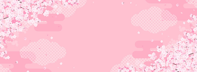 華やかな和風の桜の背景素材（バナー向け横長） © Katie（カチエ）