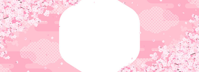 華やかな和風の桜のフレーム・背景素材（バナー向け横長） © Katie（カチエ）