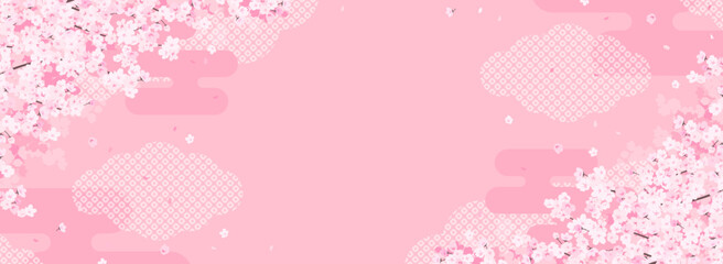 華やかな和風の桜の背景素材（バナー向け横長） © Katie（カチエ）