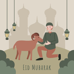 eid al adha mubarak illustrtaion
