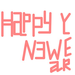 2023 happy new year pink