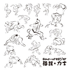江戸時代に描かれた可愛い相撲のイラスト　 A cute sumo illustration drawn in the Edo period. © hataya
