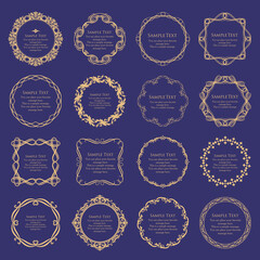 オシャレなフレーム。デザインテンプレート。ゴージャスな額のセット。