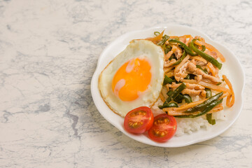 チンジャオロースライス