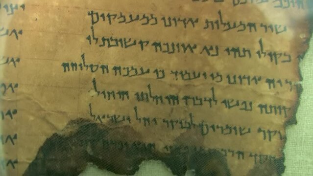 Dead sea scrolls close view, Israel
Also Known as the Qumran Caves Scrolls, Israel, 2022
